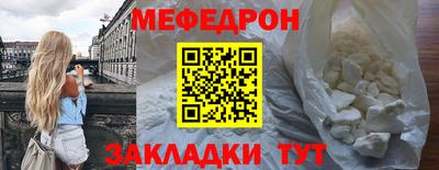 ГАЛЛЮЦИНОГЕННЫЕ ГРИБЫ Ливны