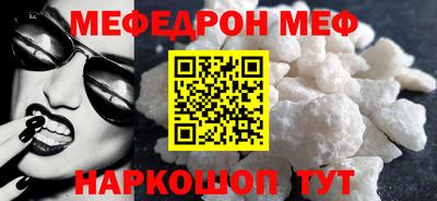 ГАЛЛЮЦИНОГЕННЫЕ ГРИБЫ Ливны