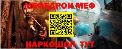 ГАЛЛЮЦИНОГЕННЫЕ ГРИБЫ Ливны
