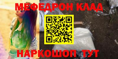 гидропоника Лесосибирск