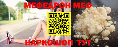 герыч Ликино-Дулёво