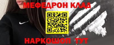 ГАЛЛЮЦИНОГЕННЫЕ ГРИБЫ Ливны
