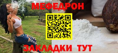 ГАЛЛЮЦИНОГЕННЫЕ ГРИБЫ Ливны