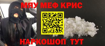 гидропоника Лесосибирск