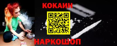 ГАЛЛЮЦИНОГЕННЫЕ ГРИБЫ Ливны
