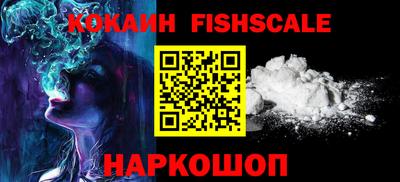 герыч Ликино-Дулёво