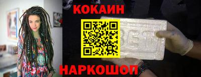 ГАЛЛЮЦИНОГЕННЫЕ ГРИБЫ Ливны