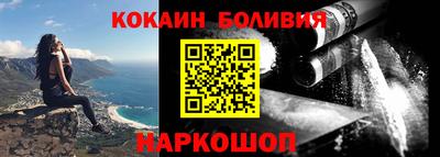 гидропоника Лесосибирск