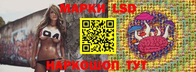 герыч Ликино-Дулёво