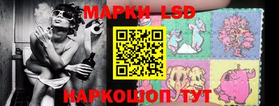 герыч Ликино-Дулёво