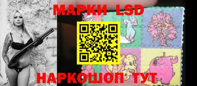 гидропоника Лесосибирск