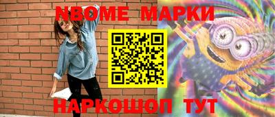 ГАЛЛЮЦИНОГЕННЫЕ ГРИБЫ Ливны