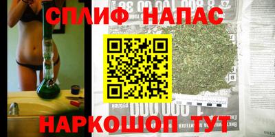 герыч Ликино-Дулёво