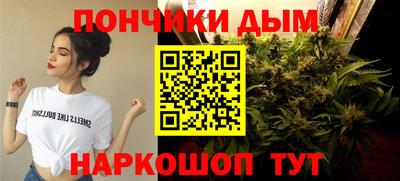 герыч Ликино-Дулёво