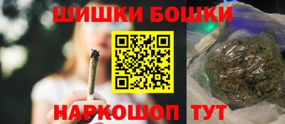 гидропоника Лесосибирск