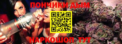 гидропоника Лесосибирск