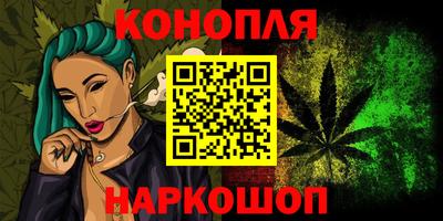 герыч Ликино-Дулёво
