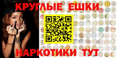 герыч Ликино-Дулёво