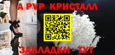 ГАЛЛЮЦИНОГЕННЫЕ ГРИБЫ Ливны