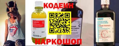 герыч Ликино-Дулёво