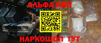 гидропоника Лесосибирск
