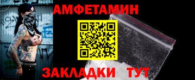 герыч Ликино-Дулёво