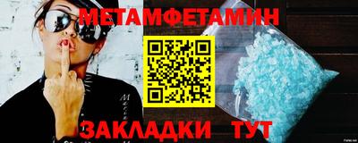 ГАЛЛЮЦИНОГЕННЫЕ ГРИБЫ Ливны
