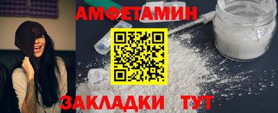ГАЛЛЮЦИНОГЕННЫЕ ГРИБЫ Ливны