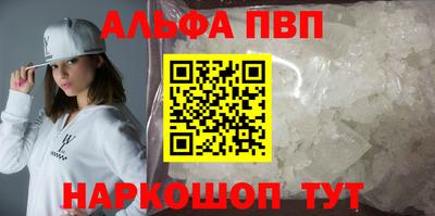 герыч Ликино-Дулёво