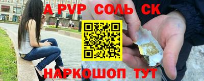 ГАЛЛЮЦИНОГЕННЫЕ ГРИБЫ Ливны