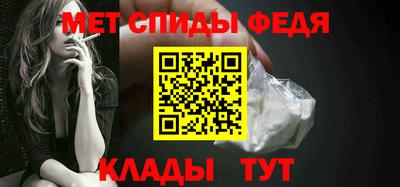 гидропоника Лесосибирск
