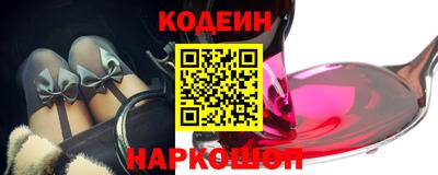 ГАЛЛЮЦИНОГЕННЫЕ ГРИБЫ Ливны