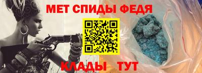 гидропоника Лесосибирск