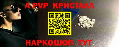 ГАЛЛЮЦИНОГЕННЫЕ ГРИБЫ Ливны