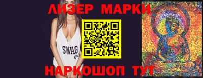 гидропоника Лесосибирск
