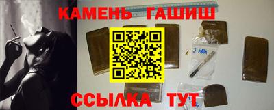 ГАЛЛЮЦИНОГЕННЫЕ ГРИБЫ Ливны