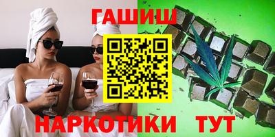 герыч Ликино-Дулёво