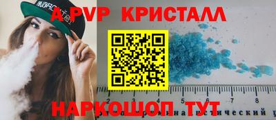 гидропоника Лесосибирск