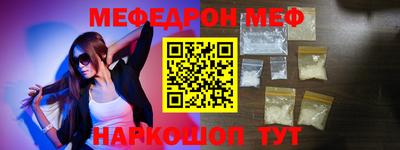 ГАЛЛЮЦИНОГЕННЫЕ ГРИБЫ Ливны