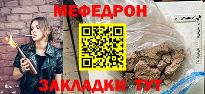 ГАЛЛЮЦИНОГЕННЫЕ ГРИБЫ Ливны