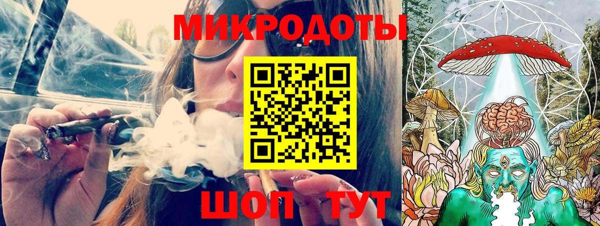 Галлюциногенные грибы мицелий Кимры